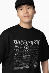 Bengali Print Oversized T-Shirts